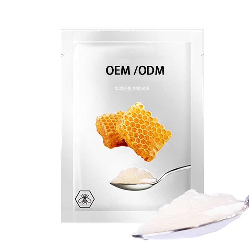 Yomo_广州源头OEM加工贴牌 补水保湿面膜OEM