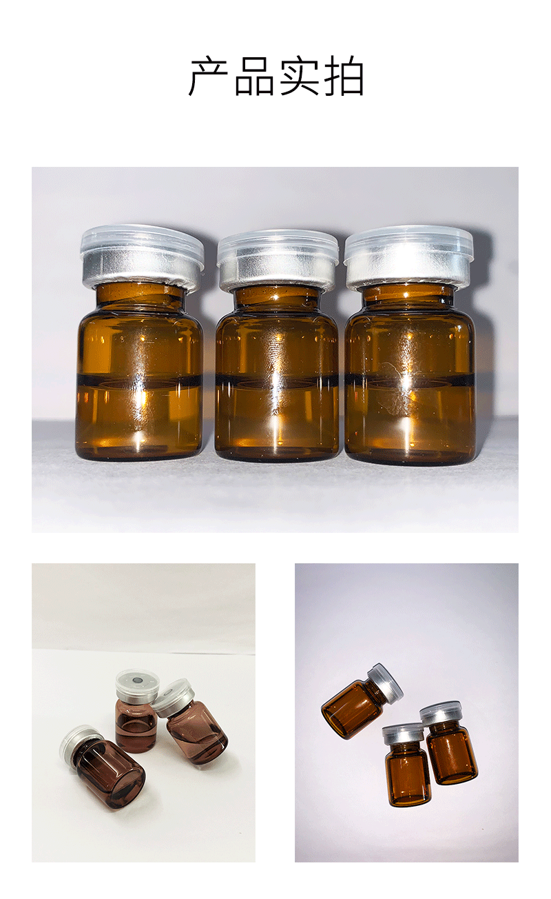 Yomo_V提拉 ST嫒美提 OEM定制加工贴牌 面部精雕