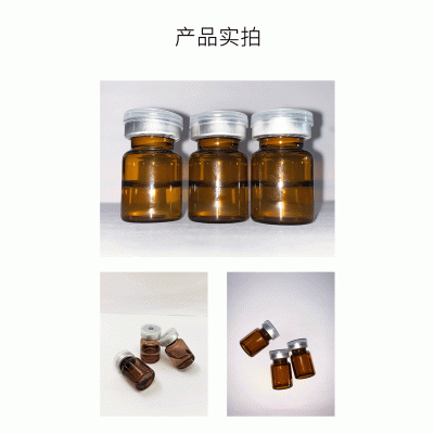 Yomo_V提拉 ST嫒美提 OEM定制加工贴牌 面部精雕