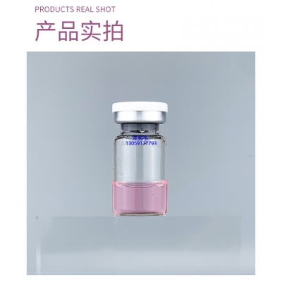 Yomo_谷胱甘肽+传明酸外泌体精华_水光动能素