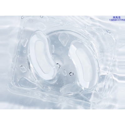 Yomo_美容院玻尿酸微针眼贴OEM 玻尿酸微晶片眼贴OEM