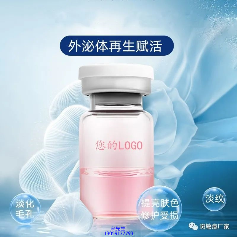 Yomo_水光图片