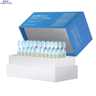 Yomo_水杨酸控油焕采次抛精华液